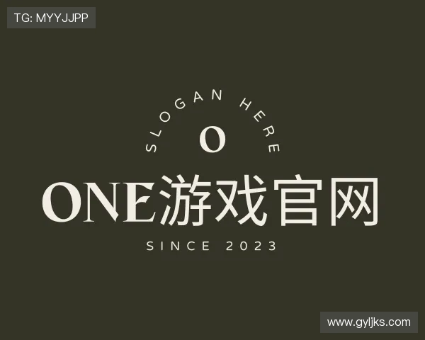 认识one皇马游戏官网